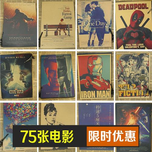 仿制摩纳哥身份证