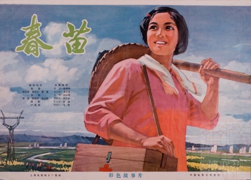 购买假拉筹伯大学文凭毕业证