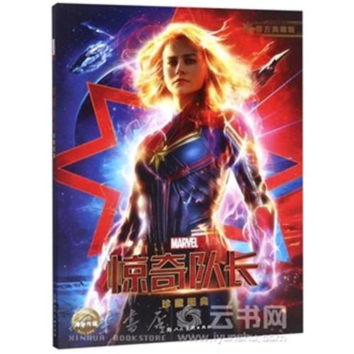 大学学历证书怎么考